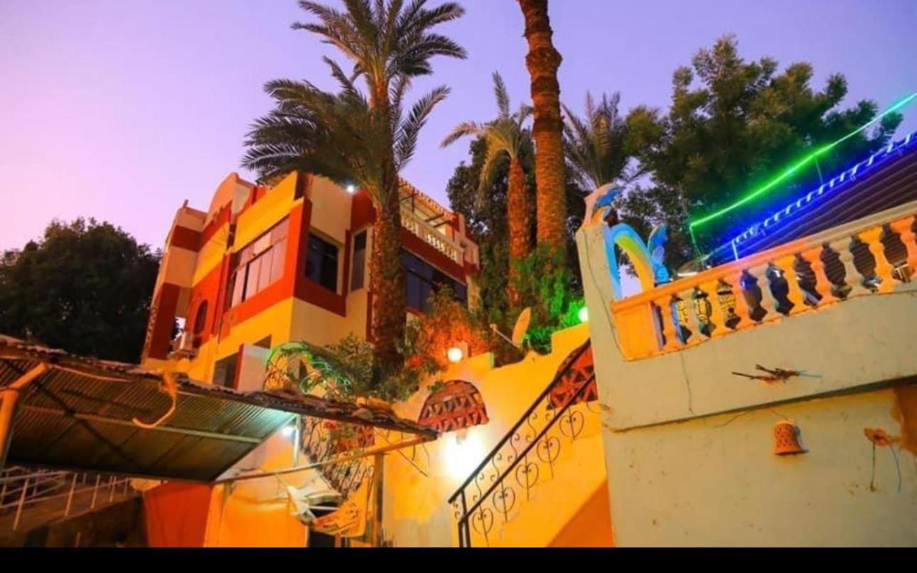 Nubian Dreams Guest House 阿斯旺 外观 照片